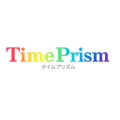 タイムプリズムの製品資料・最新情報