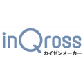 位置動作分析ツール『InQrossカイゼンメーカー』
