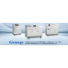 カケンジェネックスの3つの強み