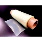 超低誘電フィルム BeLight