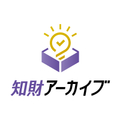 知財保護ソリューション