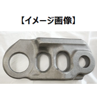 製品事例