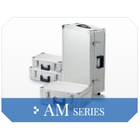 アルミケース　AM series