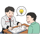課題解決
