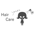 ヘアケア