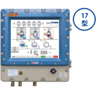 防爆形シンクライアント　EXPCシリーズ