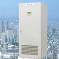 産業用電源設備
