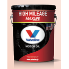 当社で取り扱う「Valvoline（バルボリン）」の製品をご紹介いたします。