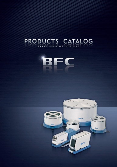 パーツフィーディングシステム　製品カタログ