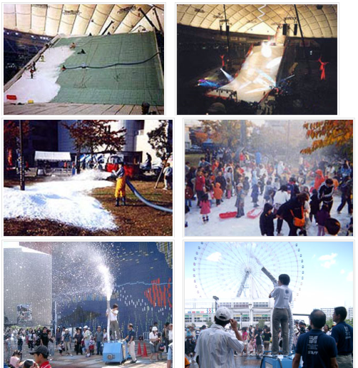 雪製造機「人工降雪機」