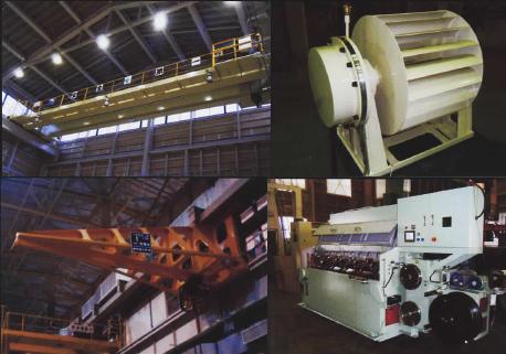 中越工業株式会社　事業紹介