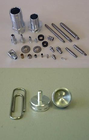 中光工業株式会社　得意技術