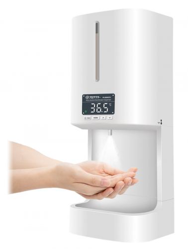 アルコール除菌ディスペンサー2.5（検温付） カナデン | イプロス