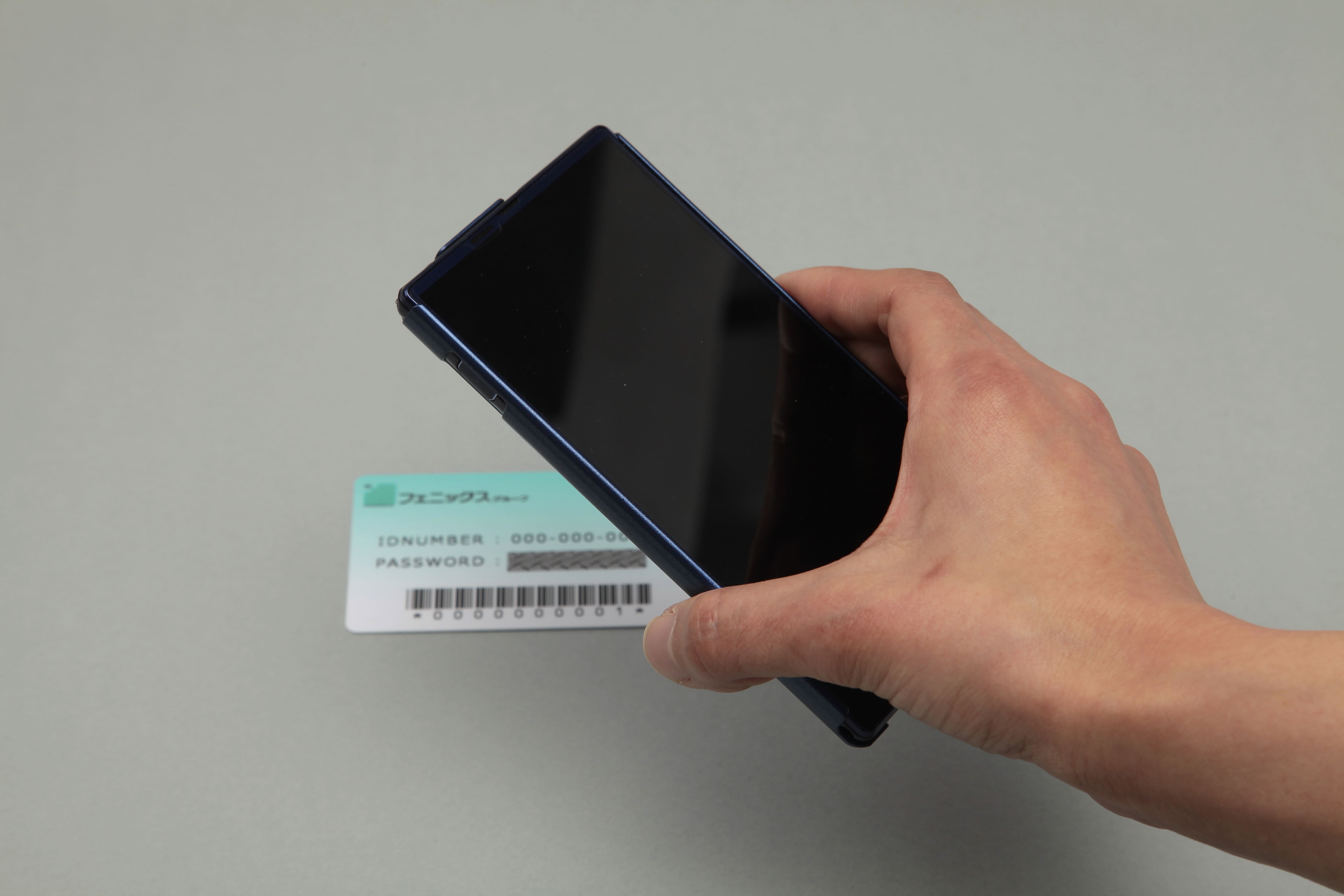 販売促進×業務効率をサポート！　NFCソリューション T011 