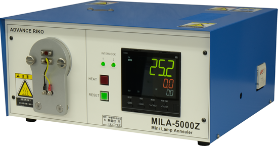 卓上型ランプ加熱装置 MILA-5000Zシリーズ アドバンス理工（旧