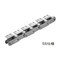 General-purpose, environmentally resistant small conveyor chain