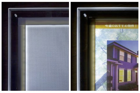 ミクロ吸盤バックライトシート『GQ-002T』