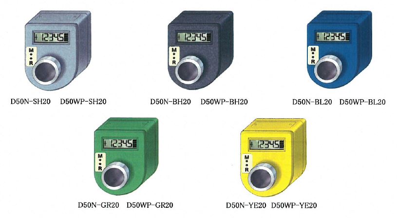 デジタルポジションインジケーター『D50N/D50WPシリーズ』