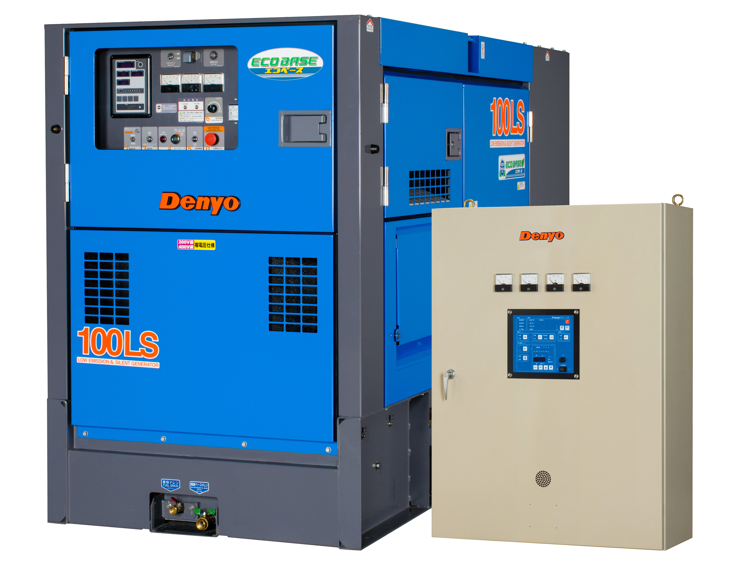 停電用発電機DCA－Tシリーズ デンヨー | イプロスものづくり