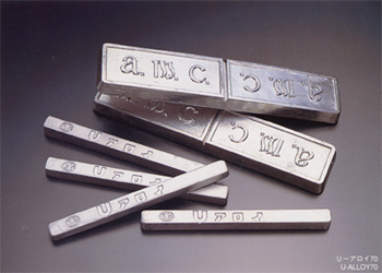 低融点合金『U-アロイ(U-ALLOY)』