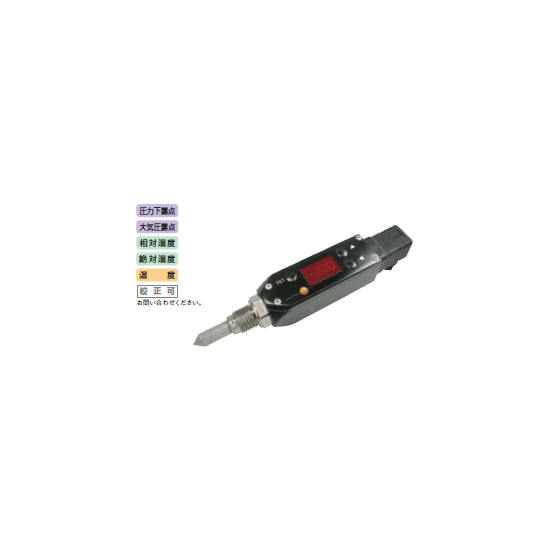 圧力下露点変換器『testo 67436744』1.PNG