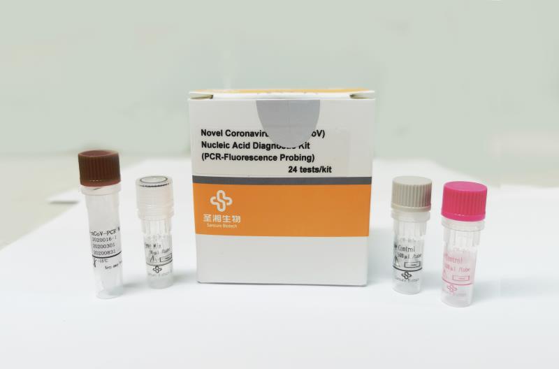 新型コロナウイルス検出試薬