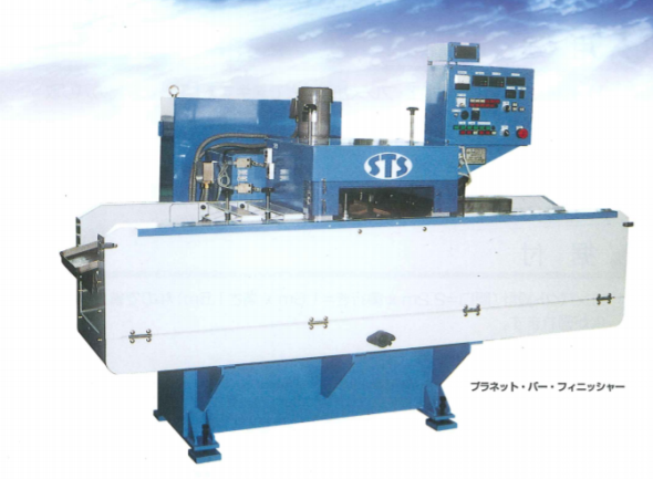 バリ取り装置『プラネット・バー・フィニッシャー』