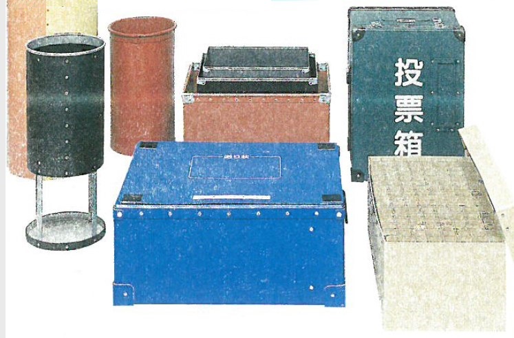 紙製BOX容器・什器・通い箱／脱プラスチック、軽くて丈夫