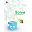 [Free Trial Download] Low-Cost 3D Viewer '3DFovi'