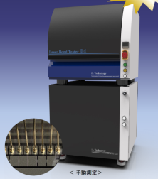Laser Bond Tester II d