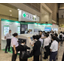 電子機器トータルソリューション展2025 に出展しました。