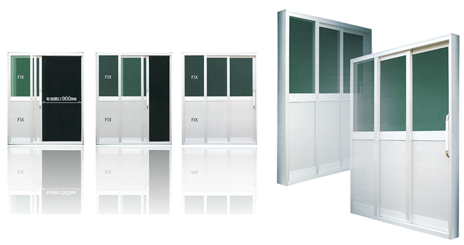 組立ハウス用サッシ　落し込み2枚引込み戸