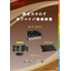 Transition Networks Fiber Optic Connection Device Comprehensive Catalog