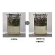 高機能炭化水素系洗浄剤『NSクリーン Wタイプ』.PNG