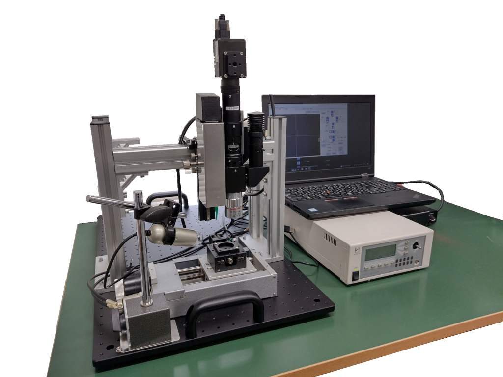 femto-Spotter＜FS-100M-sysDA＞