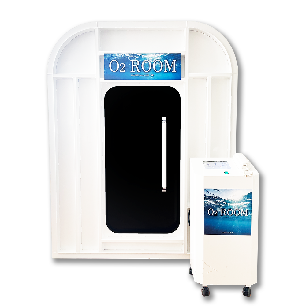 【酸素カプセル・酸素ルーム】Bread A タイプL(3連)