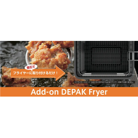 Add-on DEPAK Fryer