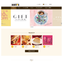 [CMSoD Implementation Case] Doutor Coffee Co., Ltd.