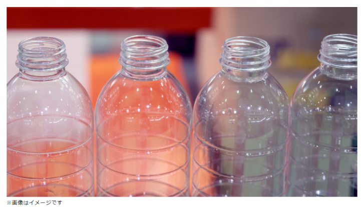 【樹脂成型解決事例】PETブロー成形金型への 非粘着コーティング