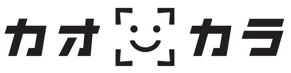 暑熱対策AIカメラ『カオカラ』