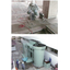 Environmental Survey "Water Environment Consulting"