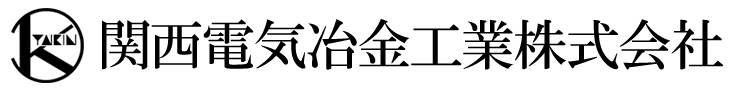 アルミ　熱処理加工サービス