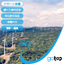 "Drone Aerial Photography" Case: Aoyama Plateau, Mie Prefecture