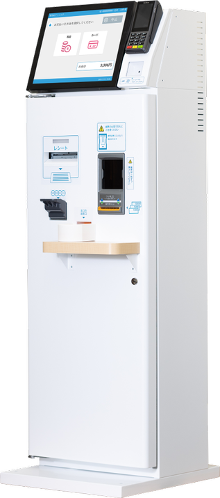 クリニック専門自動精算機 Clinic KIOSK