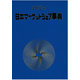 C67100100.png