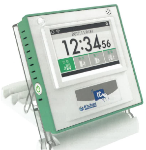 e3schoolタイムレコーダー