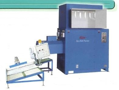 発泡スチロール再資源化減容機　エコアクションパッカー600S