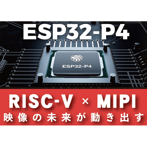 スクリーンショット 2025-06-17 092417.png