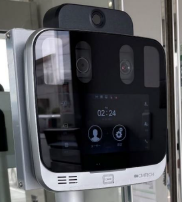 虹彩認証システム『SmileOkay-iNC』※顔認証にも対応！