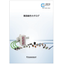 METZ CONNECT Product General Catalog